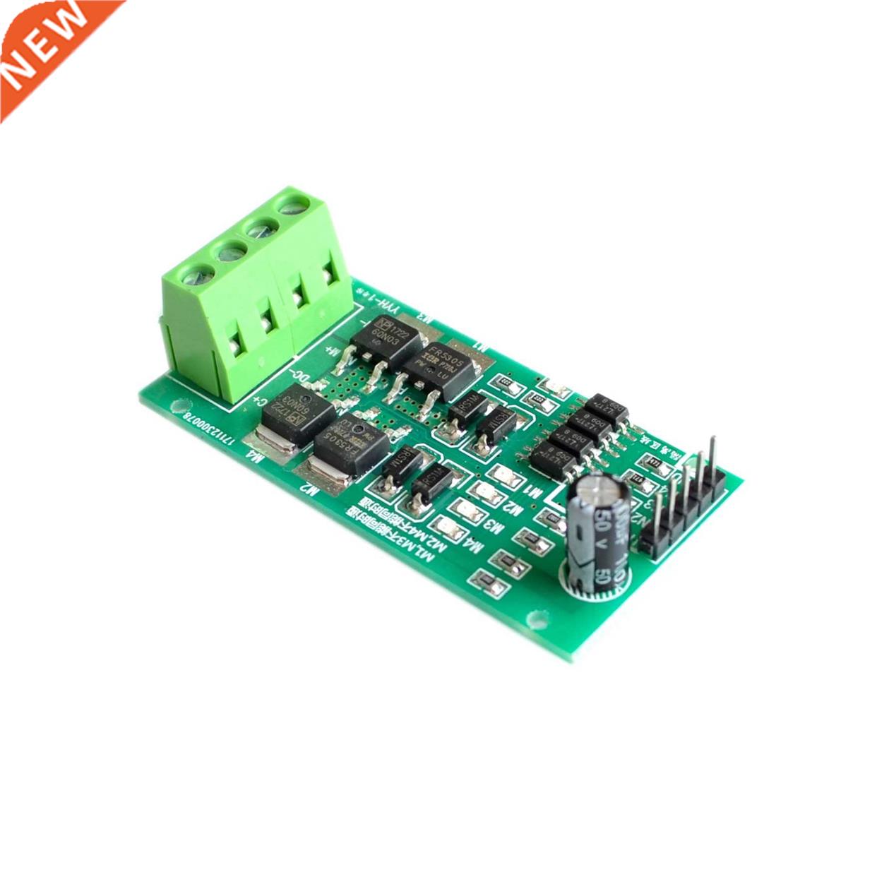DC5V~27V 5A DC Motor Driver Board Module Reversible Speed Co