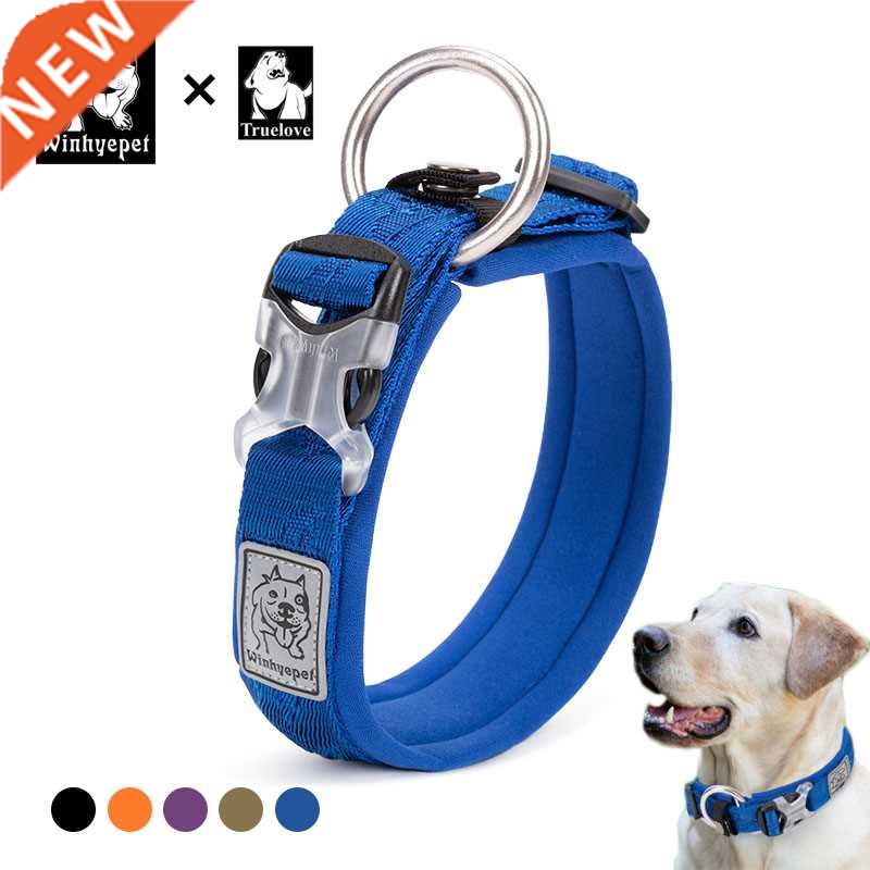 Truelove Pet Dog Collar Nylon Training Running Pet Designer