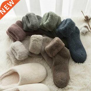 Kawaii Socks Thicker Solid Socks Merino Wool Rabbit Socks Ag