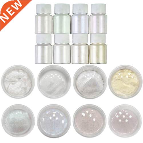 8 Pcs/set Pearlescent Powder Handme Jewelry Making Filling