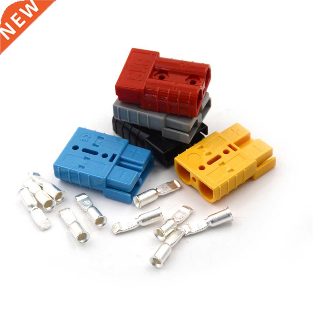 1SET 50A 600V Power Connector Plug 1pcxPlug + 2pc Contacts T