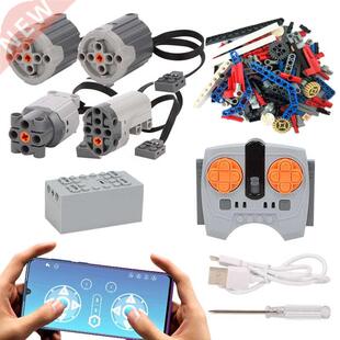 Bugatti retrofit kit: include motors,RC,four-channel lithium