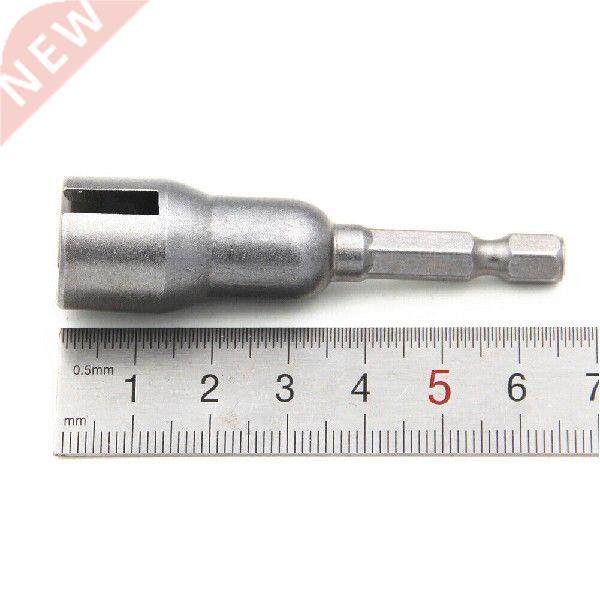 Security Professional Slotted Extension For Panel Power