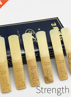 10+1 more pcs Bb Clarinet Reeds Shanghai FlyingGoose Strengt