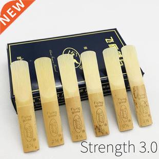 10+1 more pcs Bb Clarinet Reeds Shanghai FlyingGoose Strengt