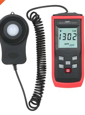 TASI Handheld Mini LCD Luminometer Digital Photometer