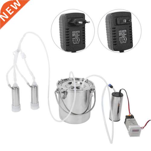 Milking Machine Portable Electric Milking Machine Kit