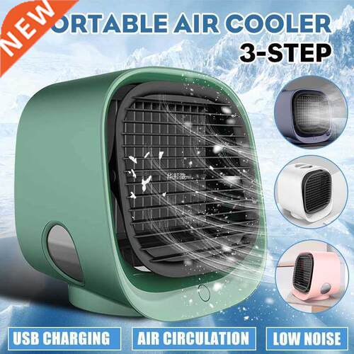 12V Mini Portable Air Conditioner Water Cooling Fan Conditio