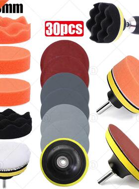 3 Inch Car Polishing Kit Polish Pad Car Polish Buffing Pad A