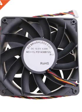 FD1438B12U High Power Quiet Cooling Fan 6 Pin 140x140x38mm U