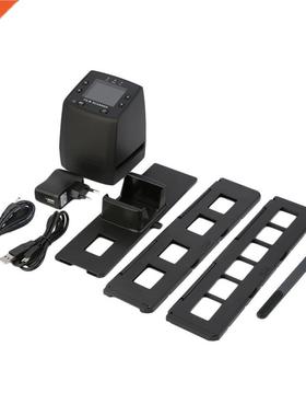 2017 New 5MP 5mm Negative Film Slide Viewer Scanner USB