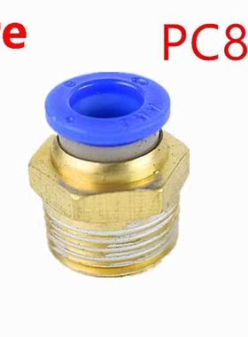 Free shipping 1pcs BSPT PC8-0 8mm to /8' Pneumatic Connec
