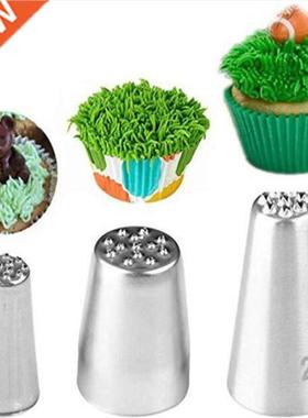 3Pc Stainless steel cream decoration mouth Small grass shape