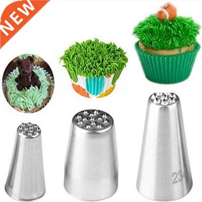 3Pc Stainless steel cream decoration mouth Small grass shape