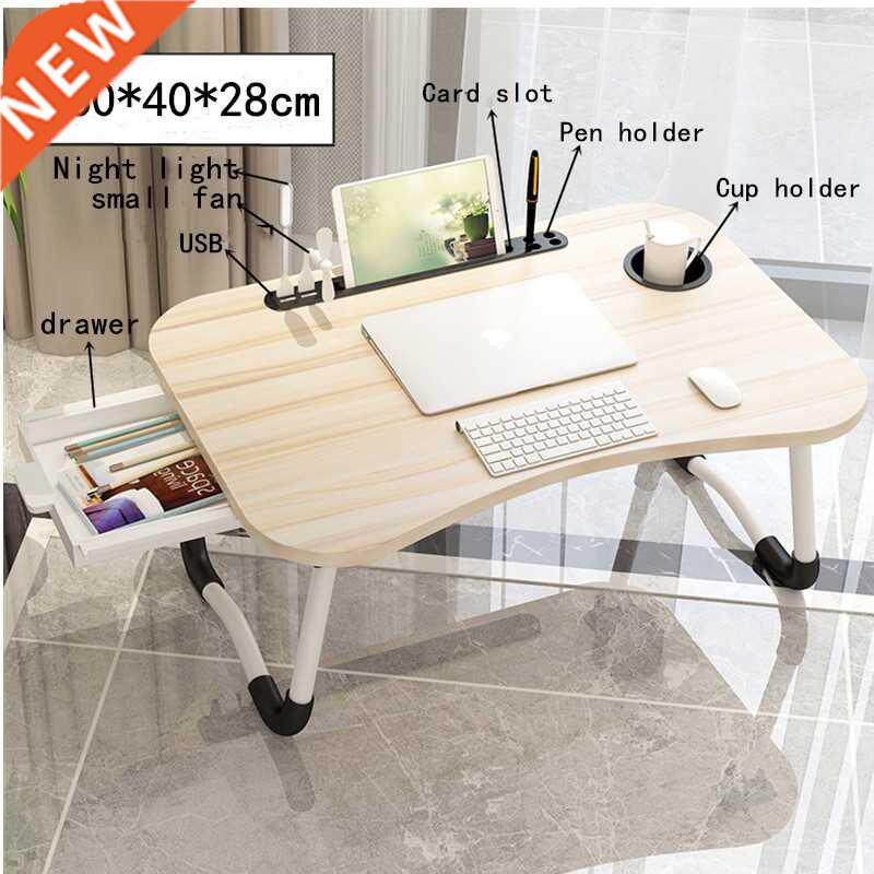 Home Folding Laptop Desk for Bed & Sofa Laptop Bed T图片