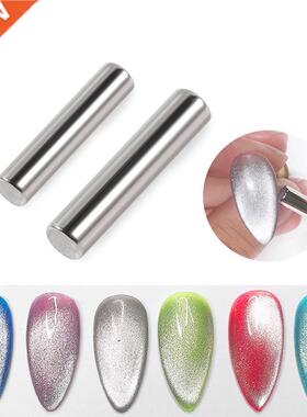 Cat's Eye UV Gel Nail Polish Magnet Spar Special Fancy Cyli