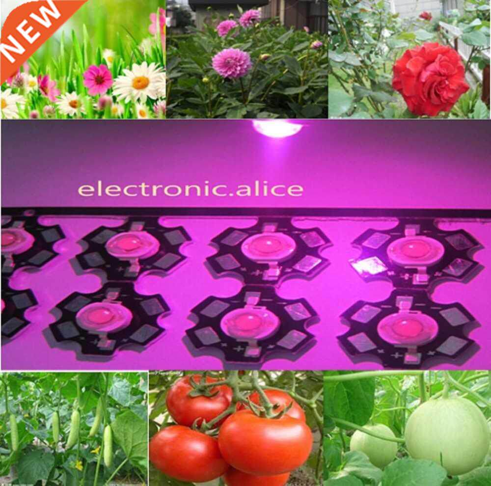 10pc 3W full spectrum 400nm-840nm led grow lights F hydropon