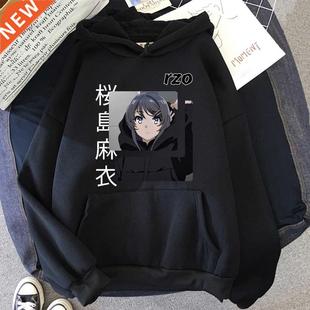Sakurajima Mai Hoodies Japanese Anime Men Hoodie Sreet Fashi