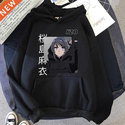 Sakurajima Mai Hoodies Japanese Anime Men Hoodie Sreet Fashi