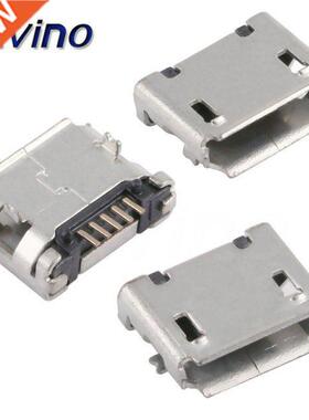 20pcs/lot 5 Pin SMT Socket Connector Micro USB Type B Female