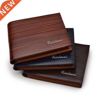 PU Men's Wallet Retro Leather Men's Short Wallet Horizontal