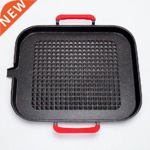 Korean baking pan outdoor aluminum non-stick barbecue plate