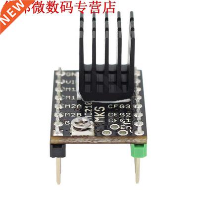 D Printer Motor Drive for Anycubic TMC2100 Stepper Motor Dr
