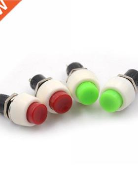 2pcs/lot 2pn Rounded Power Self-lockng Panel Amount ON/OFF