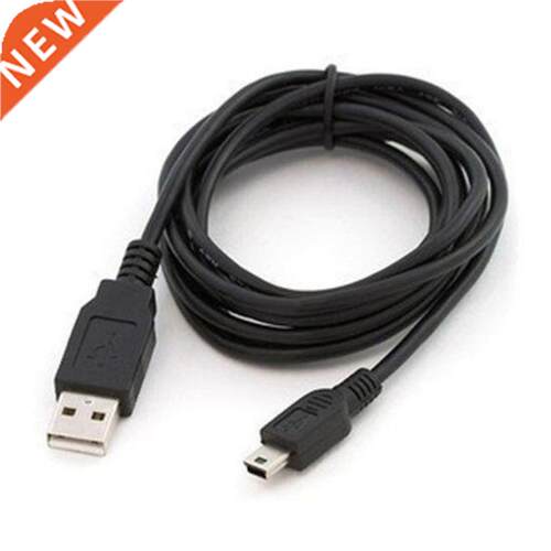 0.8m Mini USB Cable Car DVR GPS Digital Camera Mini USB Data