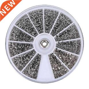 1000pcs Assorted Stainless Steel Glasses Screws Set With