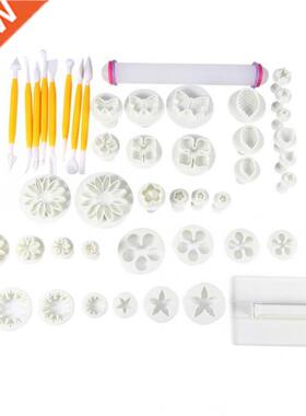 Set of 46 Cutters Cake Decoration Baking Sugarcraft Clay Fo