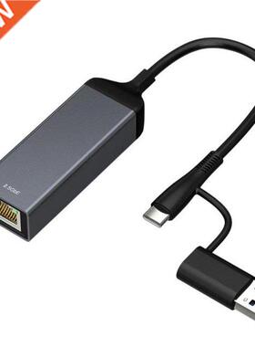 EDUP RJ45 2.5G Ethernet Adapter With USB3.0+Type-C 3.0 Inter