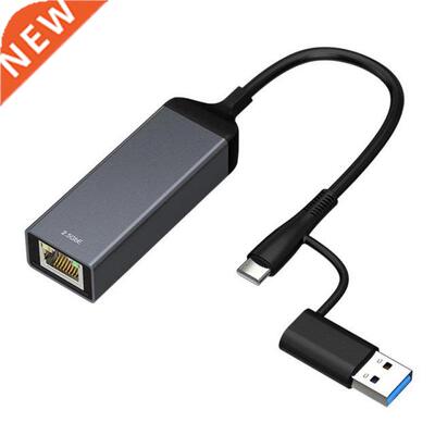 EDUP RJ45 2.5G Ethernet Adapter With USB3.0+Type-C 3.0 Inter