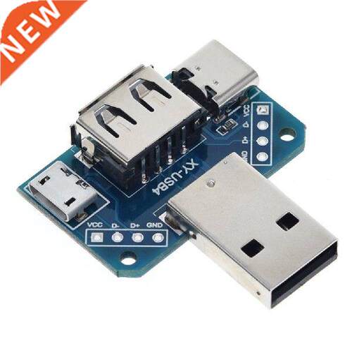 1PCS Type-C 2.54mm Micro 4P USB Adapter Board Male to