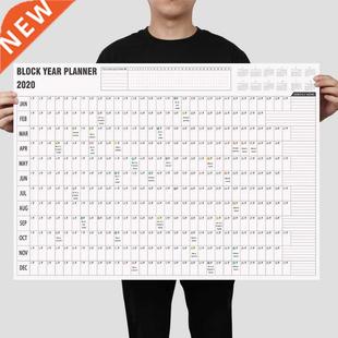 2020/2021 Block Year Planner Daily Plan Paper Wall Calendar