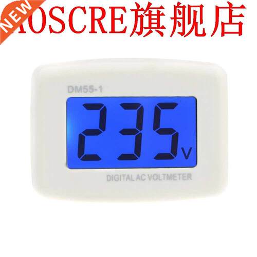 DM55-1 AC 80-300V LCD Digital Volt Meter Voltmeter US Plug E