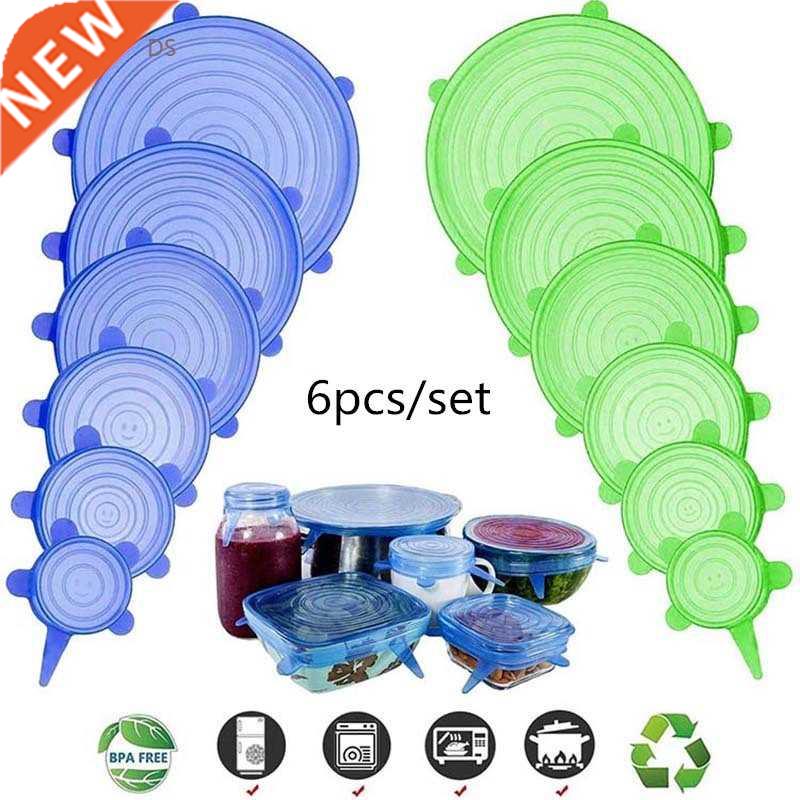 6pcs Fruit Food Saran Wrap Stretch Vacuum Silicon Cover Kitc