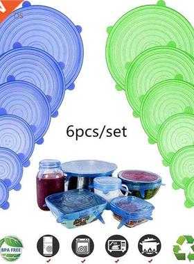 6pcs Fruit Food Saran Wrap Stretch Vacuum Silicon Cover Kitc