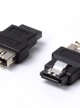 SATA Female to SATA Female Adpter