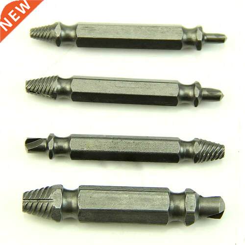 4X Screw Extractor Drill Bits Guide Broken Bolt Remover Easy