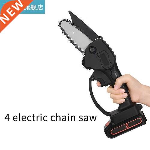 Portable Electric Chainsaw 24v One-Handed Lithium Electric C