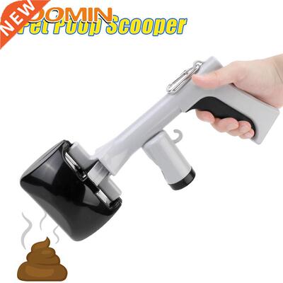 HOOMIN Pet Pooper Scooper 2 In 1 Outdoor Cleaning Tools