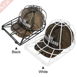 Baseball Cap Washer Hat Protector Anti-deformation Protectiv