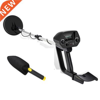 Waterproof Metal Detector, Metal Finder Deep Sensitive