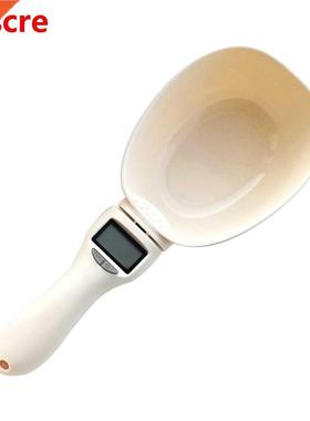 800g/0.1g Digital Measuring Spoons LCD Display Electronic Sp