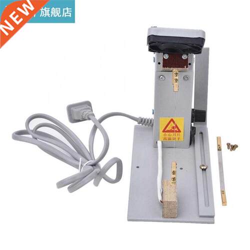 Ribbon Lace Cutting achine Adjustable Tl ulti-Functio