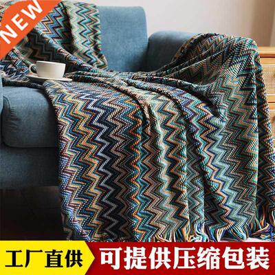 Bohemia sofa cloth knitting blanket blanket carpet nap