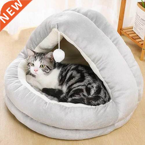 6 Color Cat Bed House Soft Plush Pet Basket Kennel Puppy
