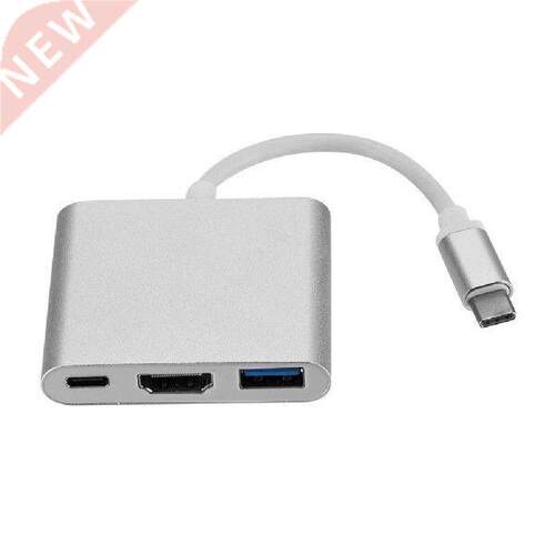 TYPE-C -in-1 Adapter USB Converter Multiport Cable
