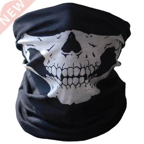 Multi-functional Eight Color Skull Print Bandana Helmet Camp